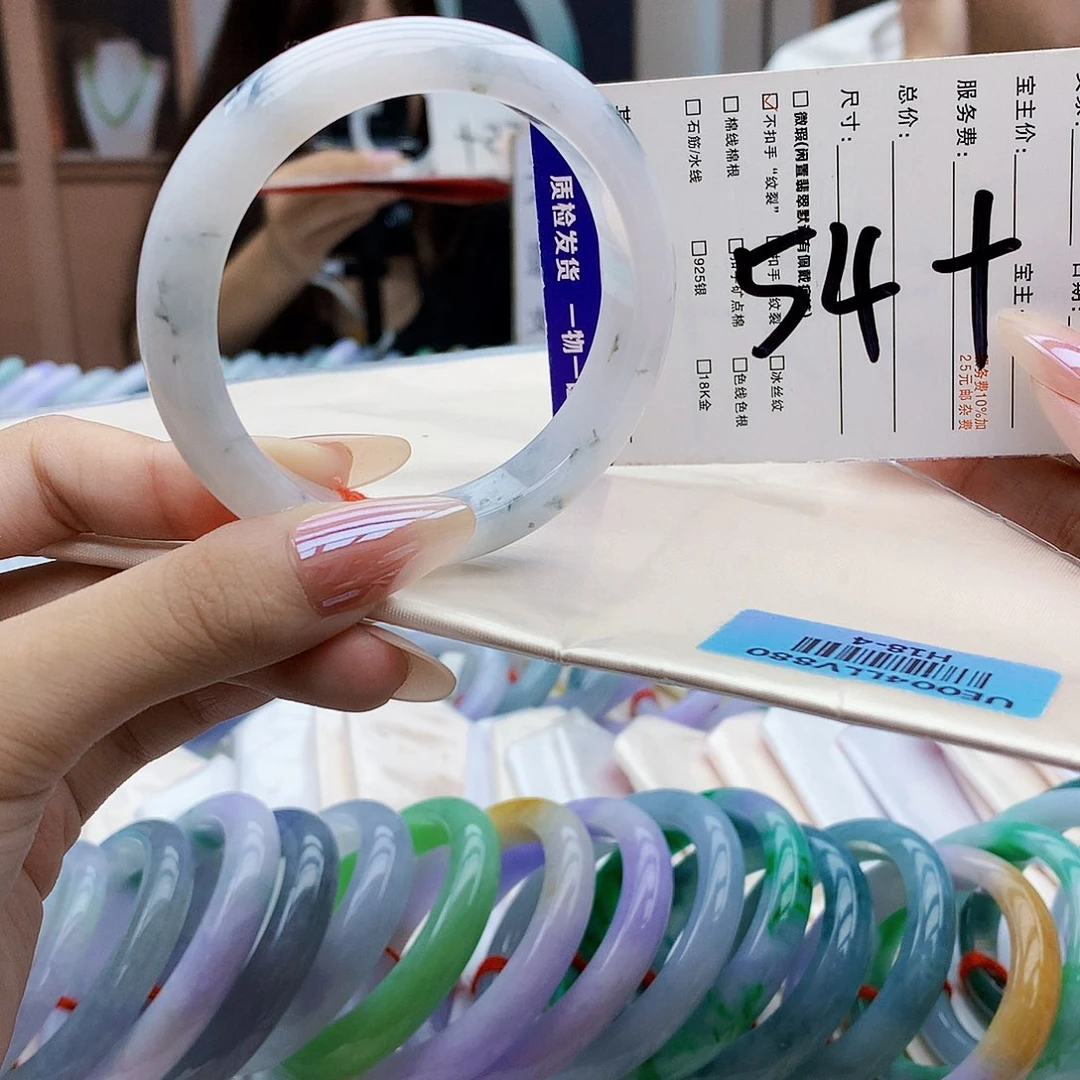 未镶嵌手镯翡翠vvvv
