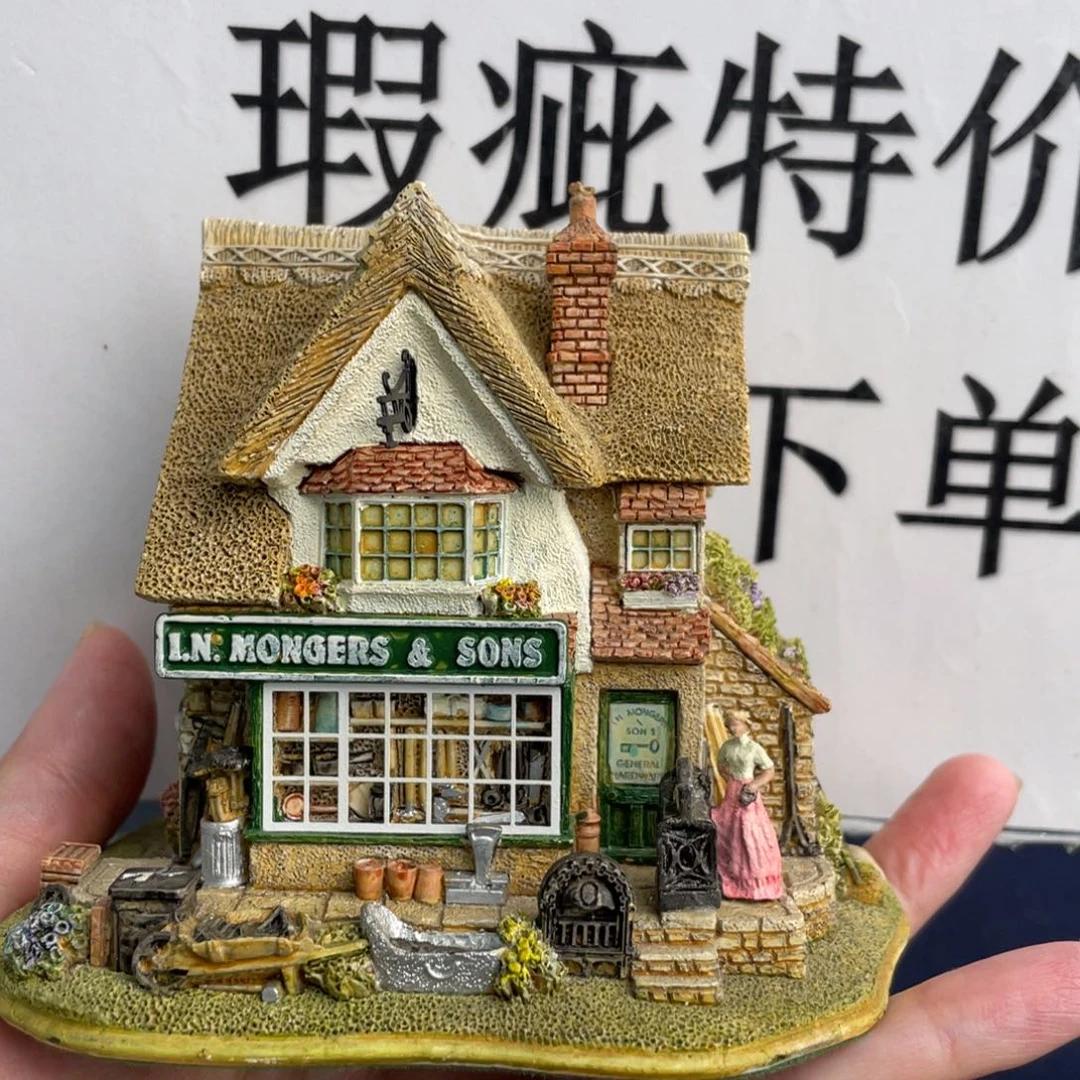 陶土中古美物 利利普