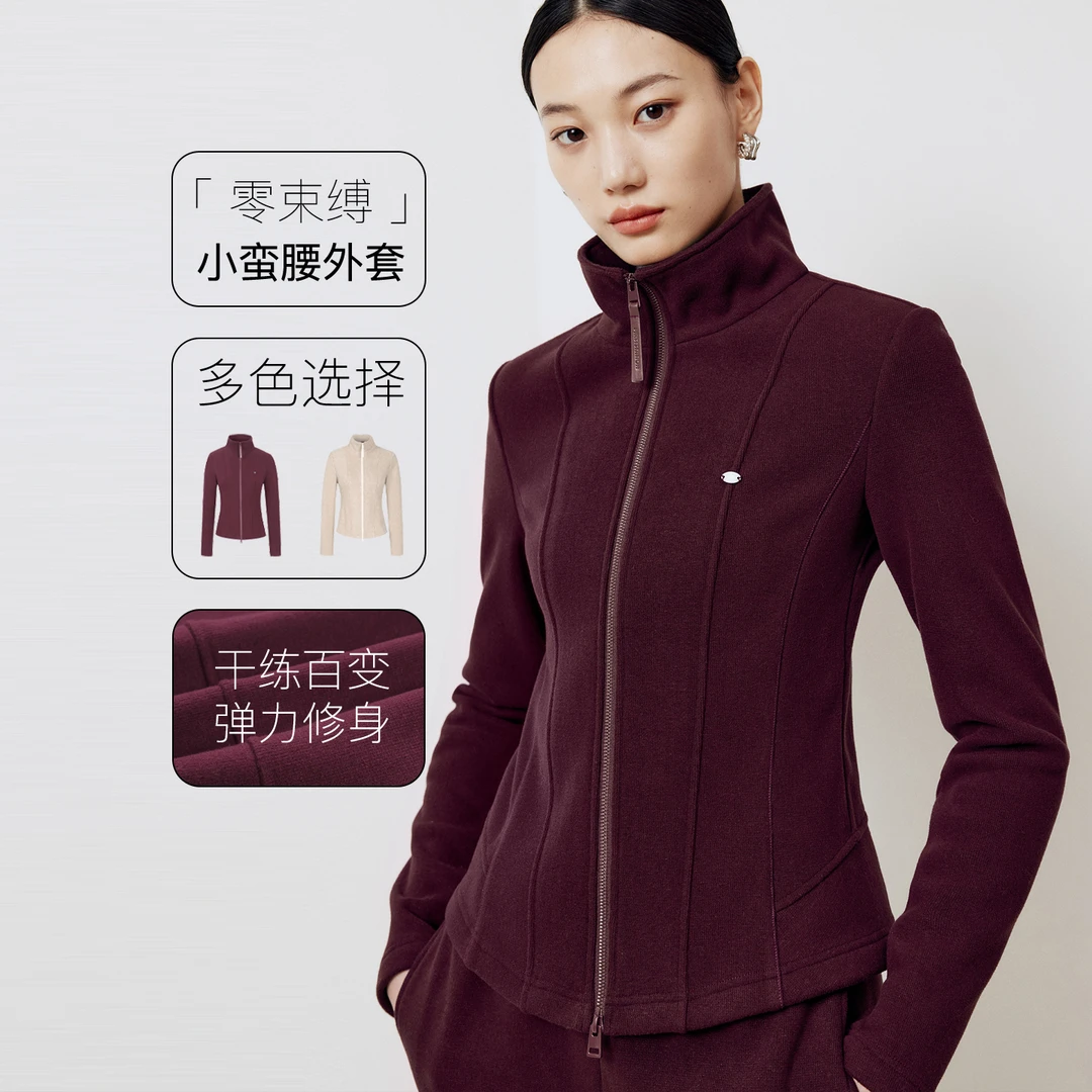 【星线好物】FS休闲立领双拉头修身长袖短款外套女25冬新款1213A