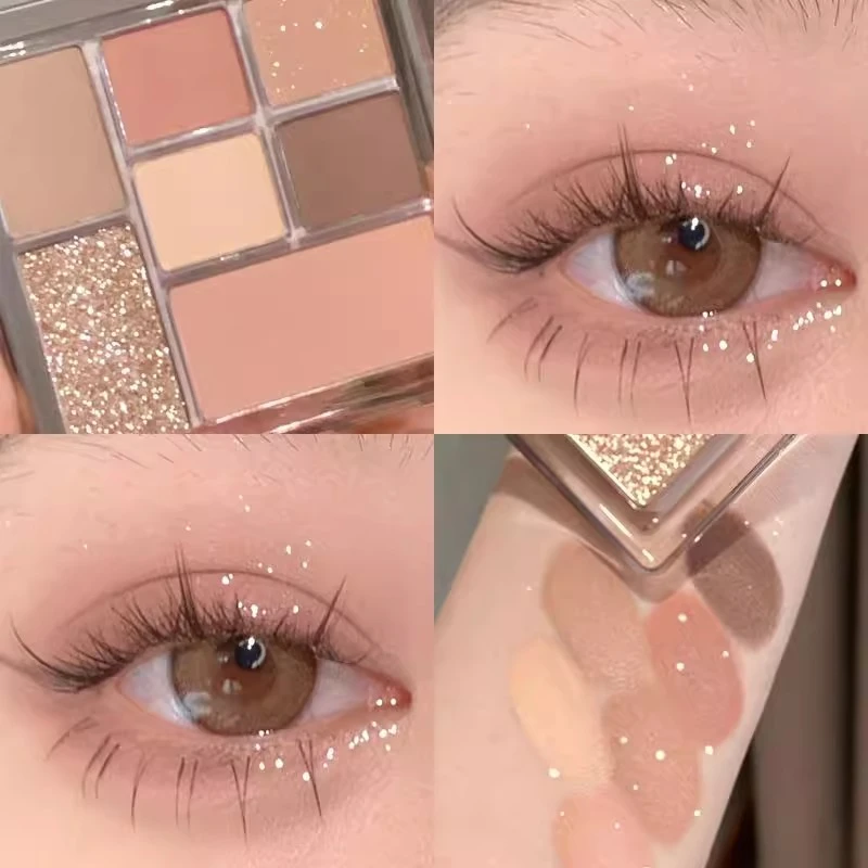 橘玩趣七色眼影盘珠光哑光大地色眼部彩妆盘不飞粉显色持妆平价