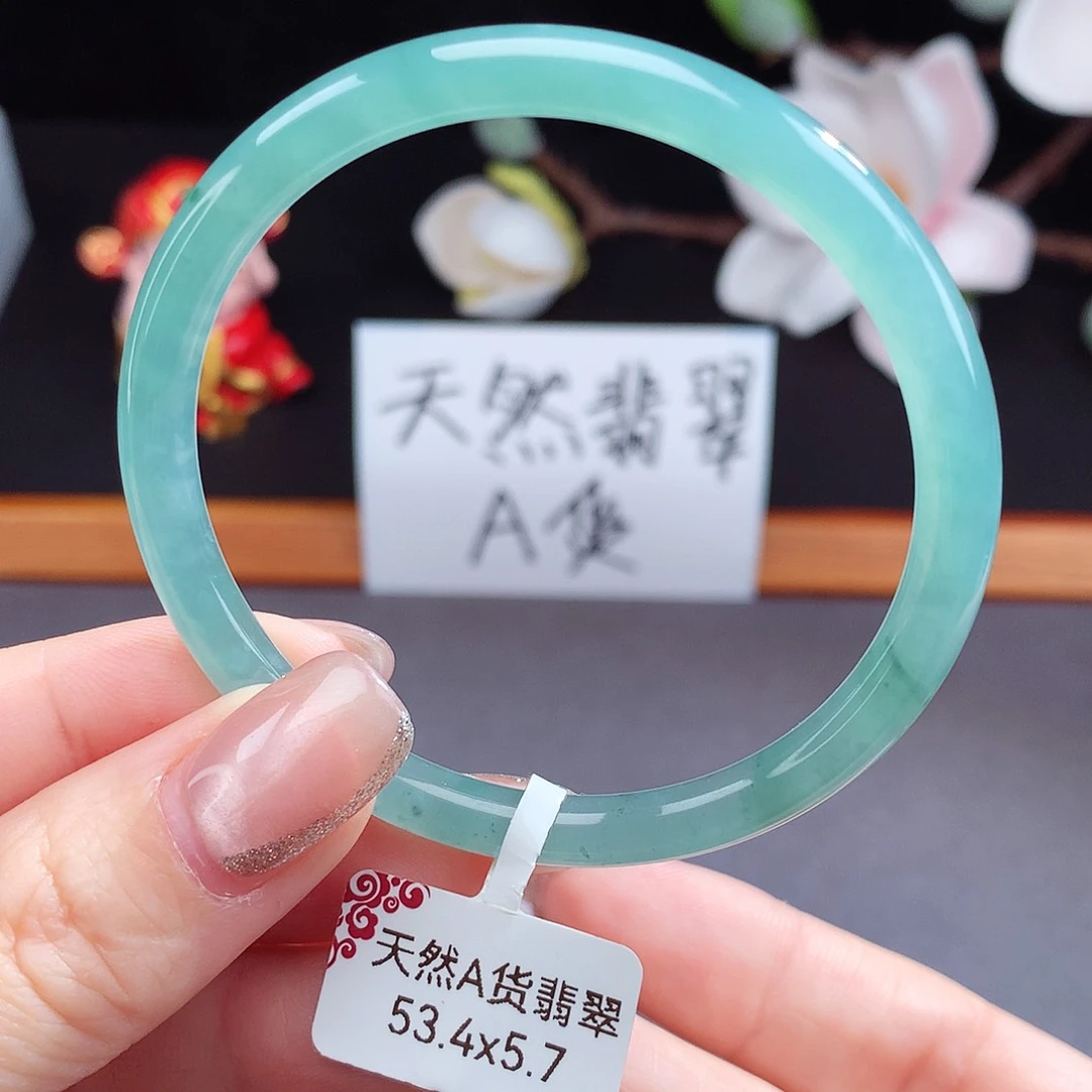 翡翠手镯（圆镯）未镶嵌
