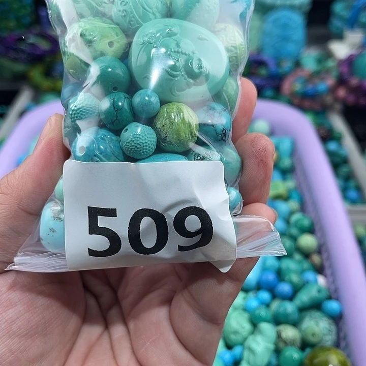 菱锰矿未镶嵌珠宝半成品