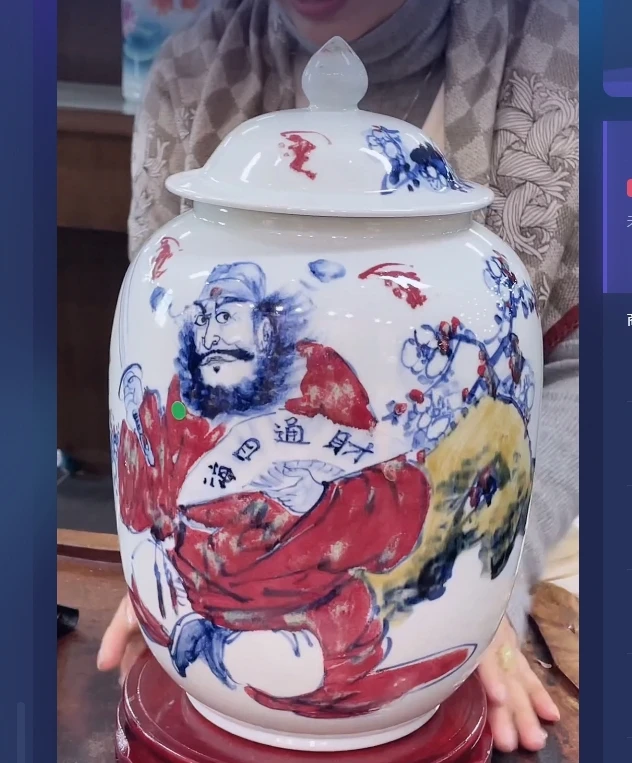 景德镇陶瓷供应链青花釉里红钟馗纳福画片茶叶罐19y