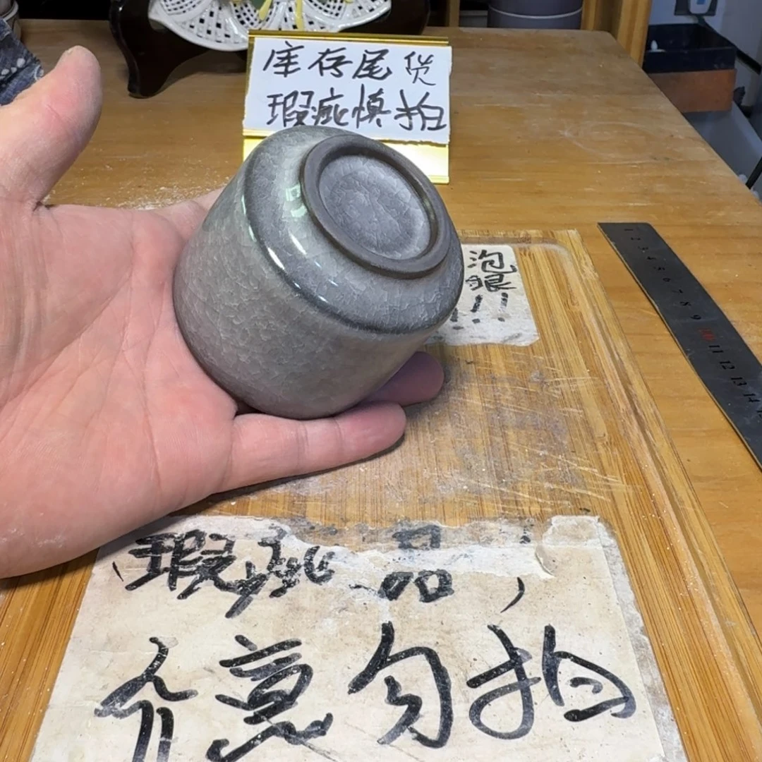 微瑕疵介意勿拍陶瓷器皿F820