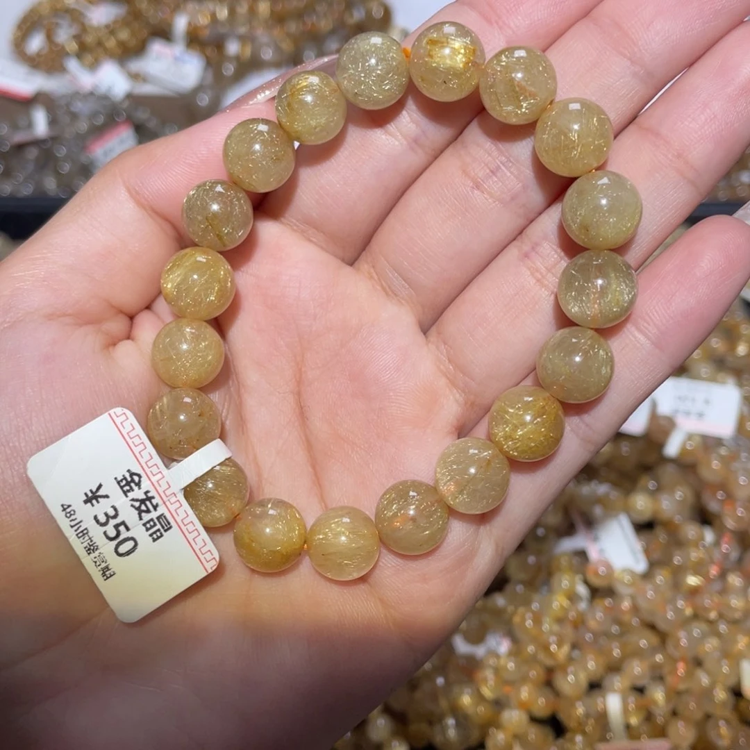 未镶嵌手链水晶手链