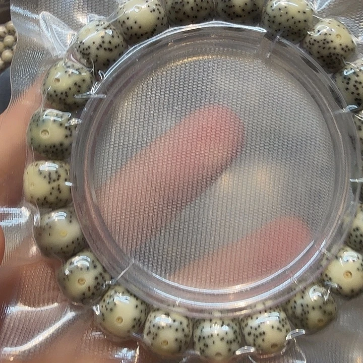 手串星月菩提石玉料10/11大眼睛