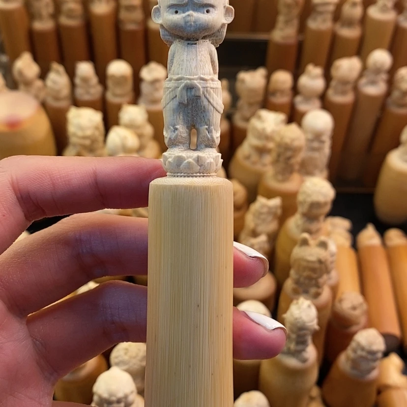 【闪购商品】竹微瑕哈哈哈哈哈哈哈