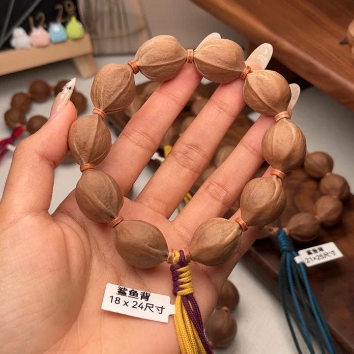 手串/手链橄榄核梅林铁核18-24