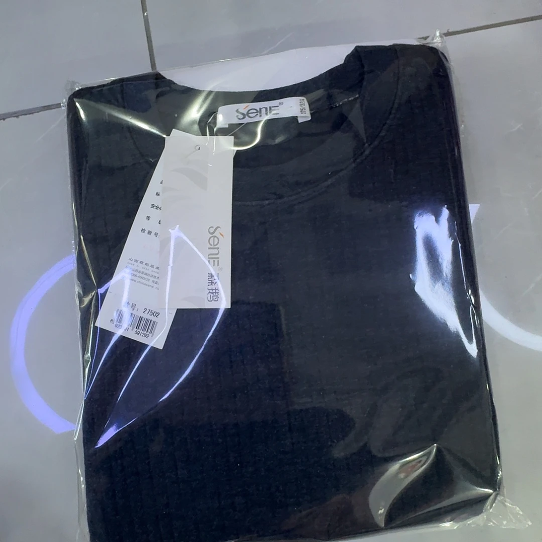 三保暖男士藏青秋衣175 27502