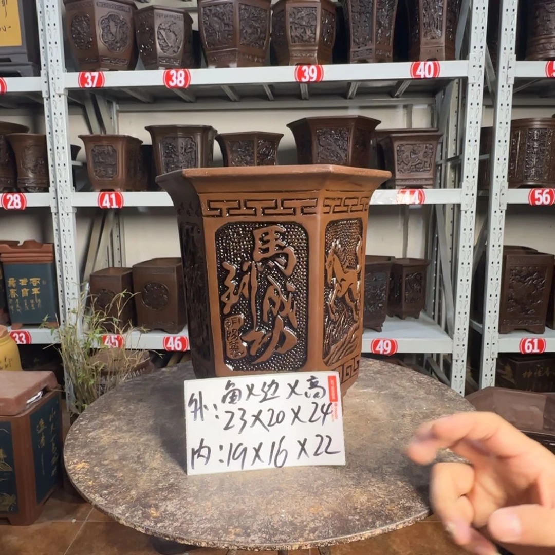 紫砂花盆，有1厘米左右尺寸差距，有色差