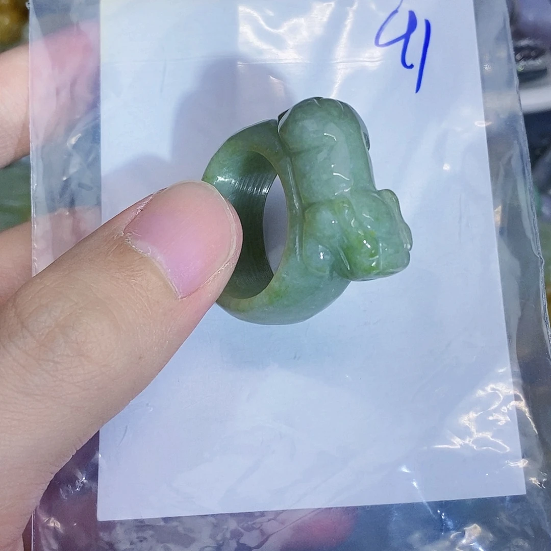 颈饰未镶嵌翡翠91