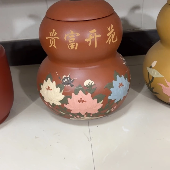 茶叶罐紫砂醒茶罐