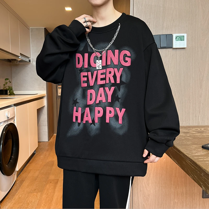 青少年卫衣男装帅气初高中学生套头圆领衣服打底衫春秋季2025新款