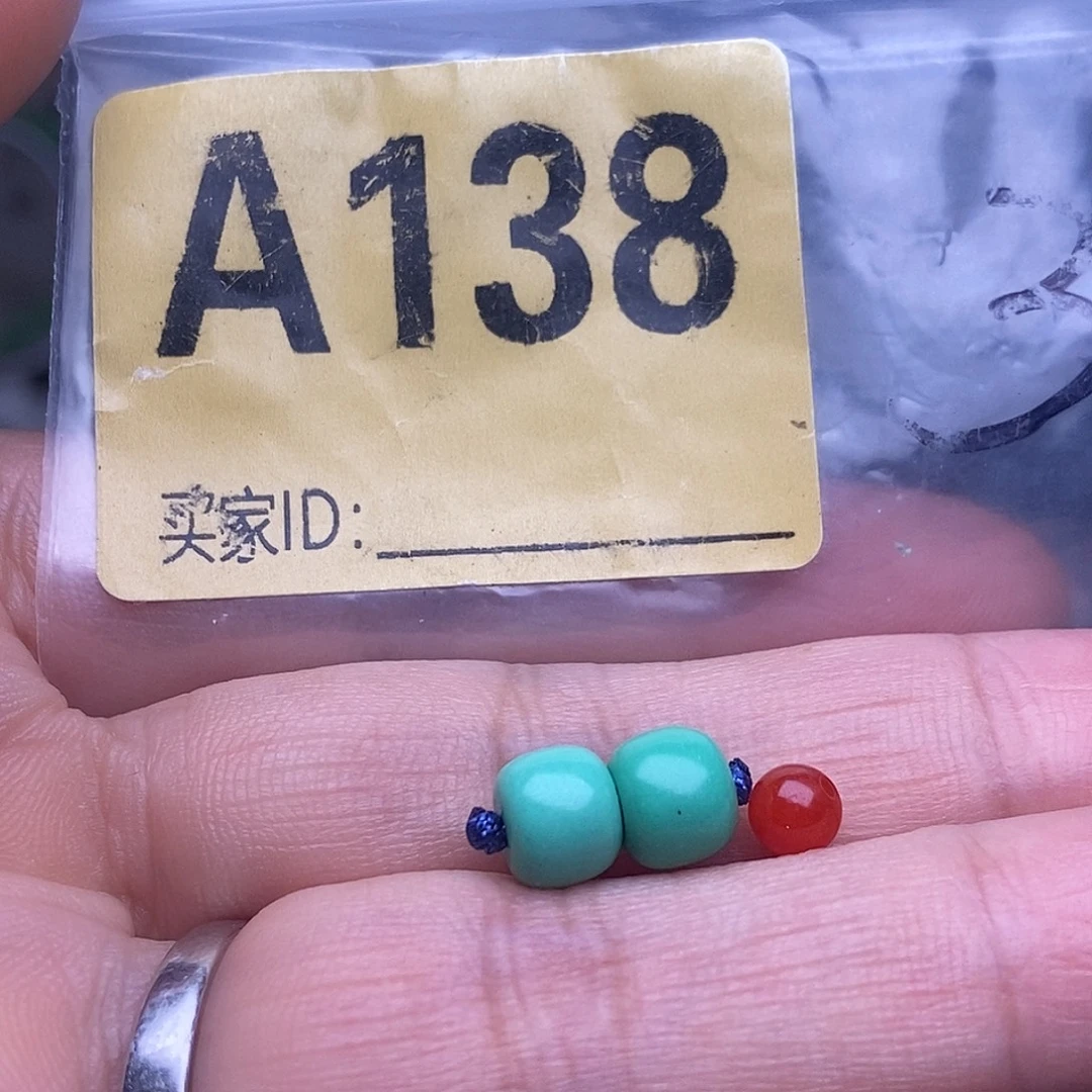玛瑙/玉髓散珠南红玛瑙手工散珠