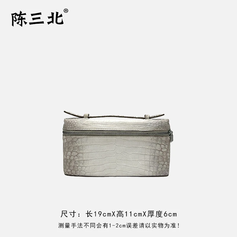 陈三北DZ536【 鳄鱼皮LP盒子包】喜马白 新款高级感斜挎百搭女包