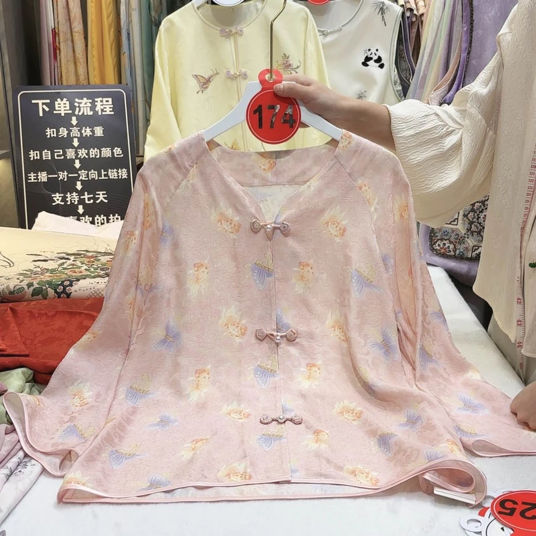 【闪购商品】唐*懒苏绣的艺术品是一个很好的