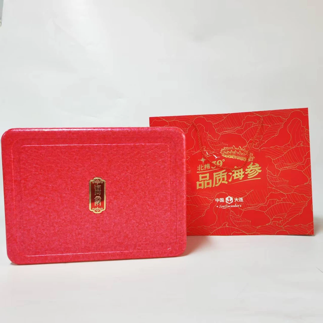 礼盒 空礼盒  礼盒包装（不单卖）