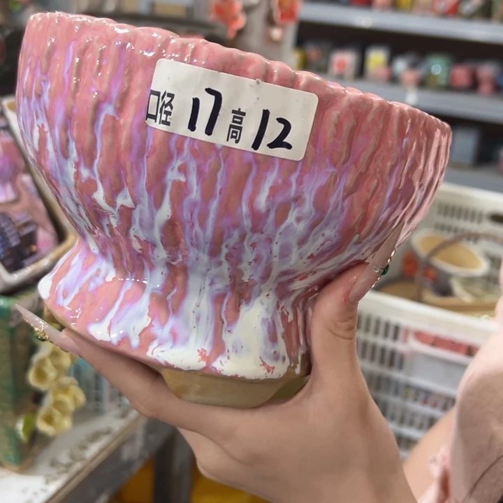 满18.8米包邮发货