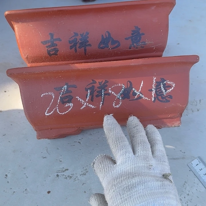 瑕疵不小于细节啊笑哈咯小