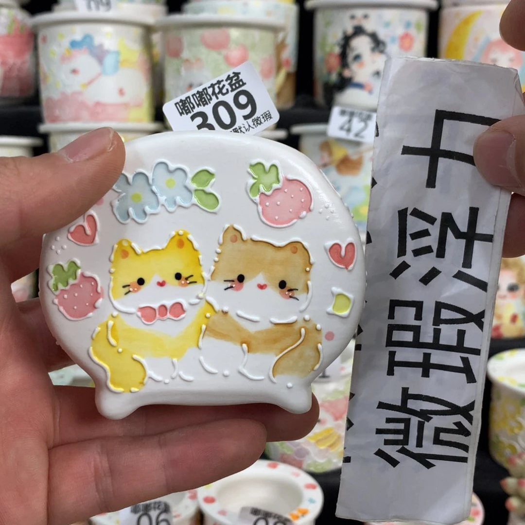 紫砂花盆309 嘟嘟嘟嘟