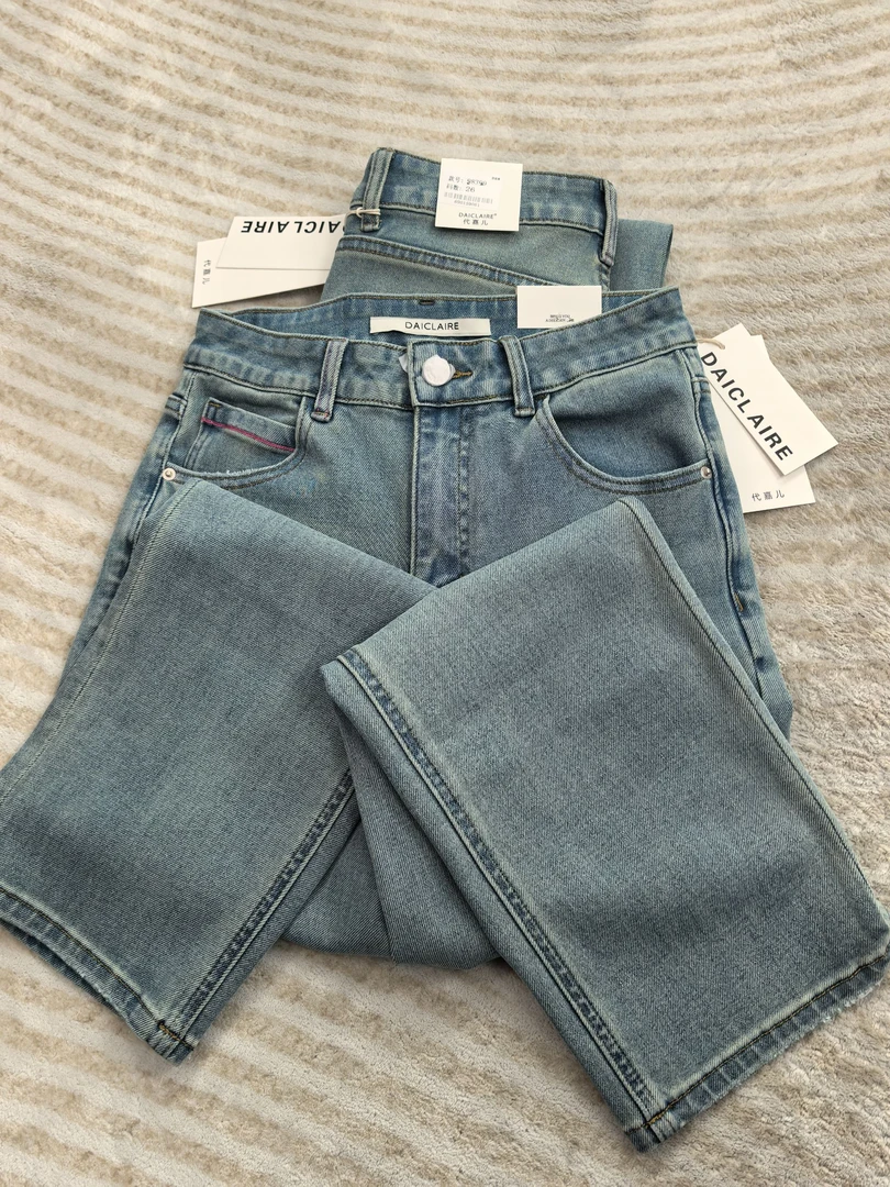 SU【399】代98 愫雅 MWMA百搭潮裤春款九分直筒四面弹牛仔裤~