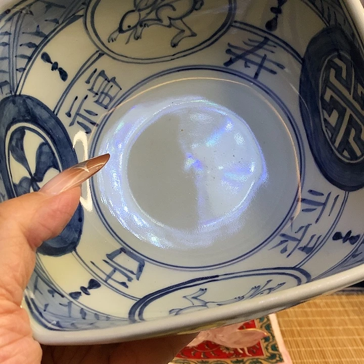 68包邮散瓷默认微瑕30