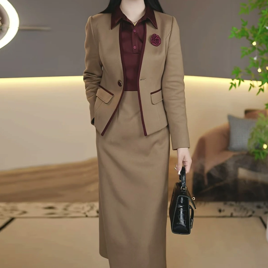 2025春季新款两件套高档气质修身百搭连衣裙套装轻奢复古套装裙子