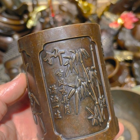 铜的。全清了一件不留