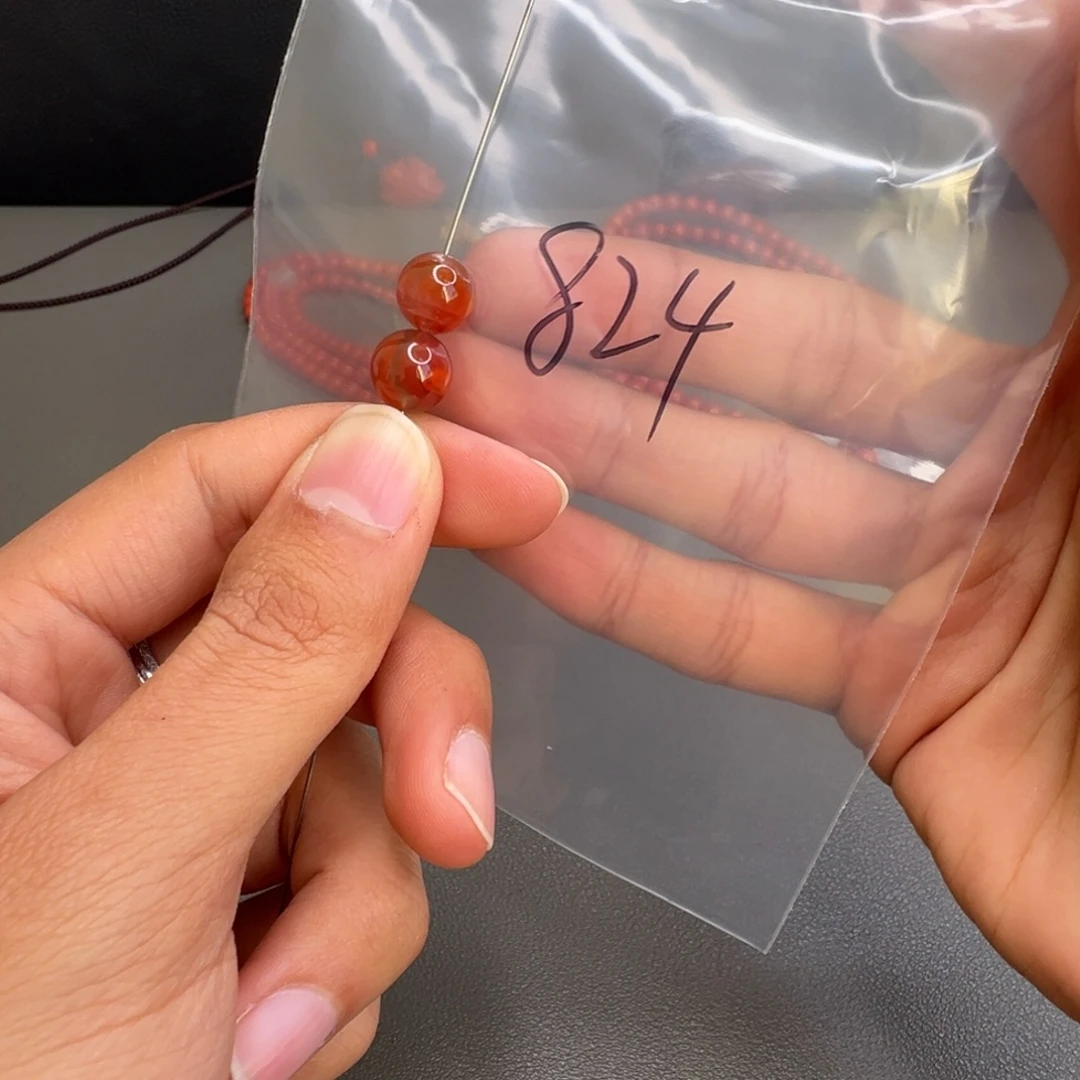 南红玛瑙未镶嵌824号南红9.5+