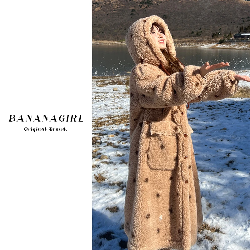 Bananagirl【奶茶啵啵】睡衣女秋冬可外穿加厚加绒连帽睡袍家居服