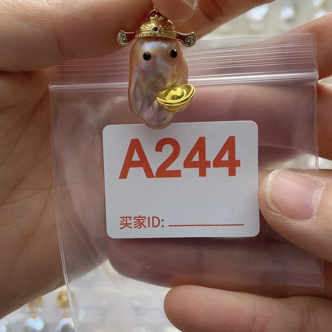 天然珍珠淡水珍珠未镶嵌