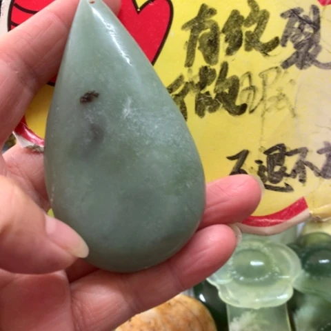 蛇纹石玉未镶嵌手把件
