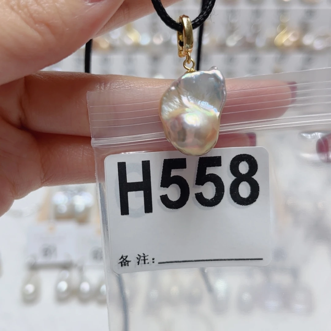 颈饰淡水珍珠未镶嵌