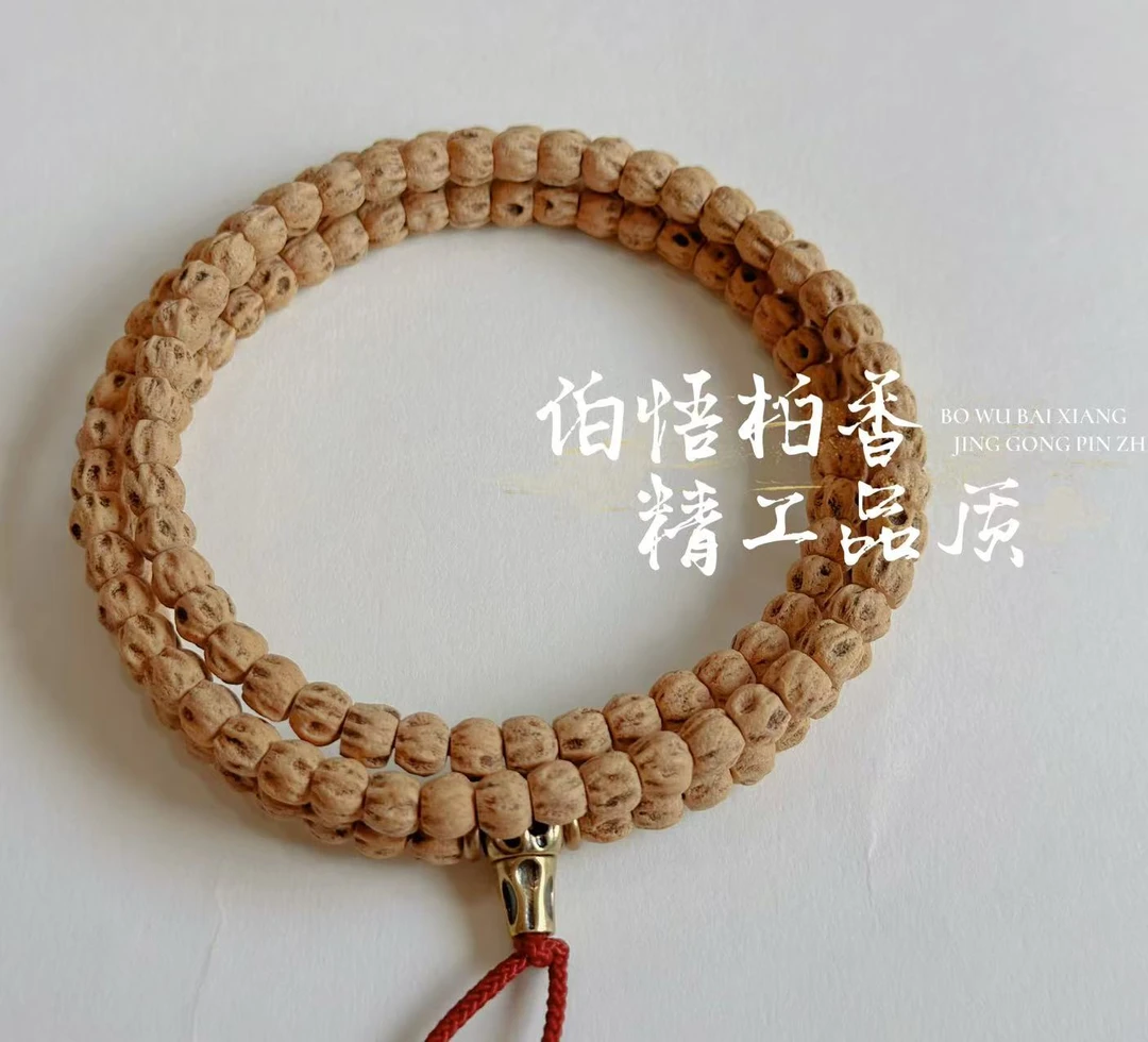 「小圆鬼」柏香籽/百香籽高油高密藏式微脏鬼脸精工文玩手串