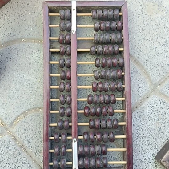 陈***彤小算盘000000000000