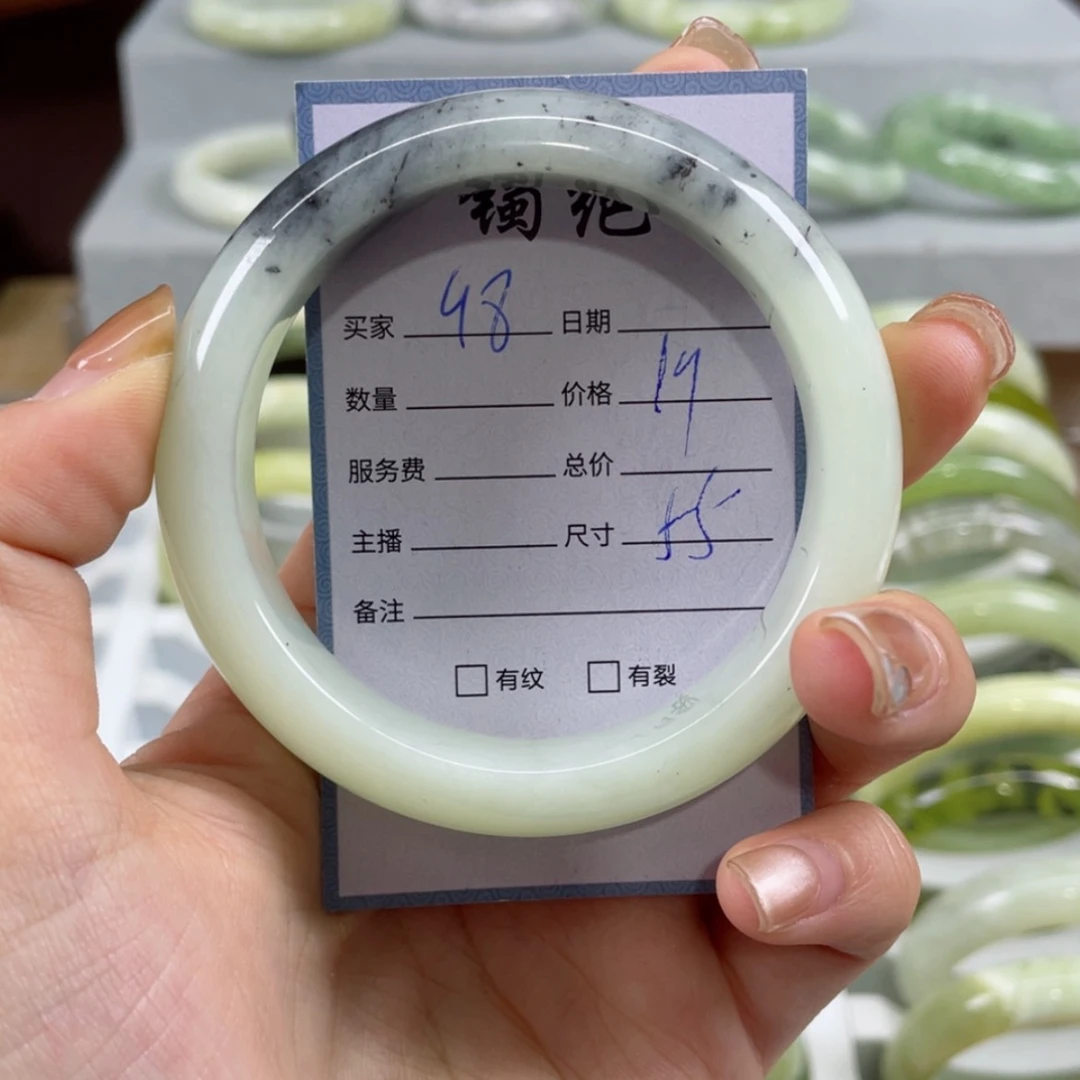 【闪购商品】蛇纹石玉手镯未镶嵌