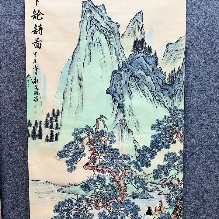 艺术作品欣赏作品