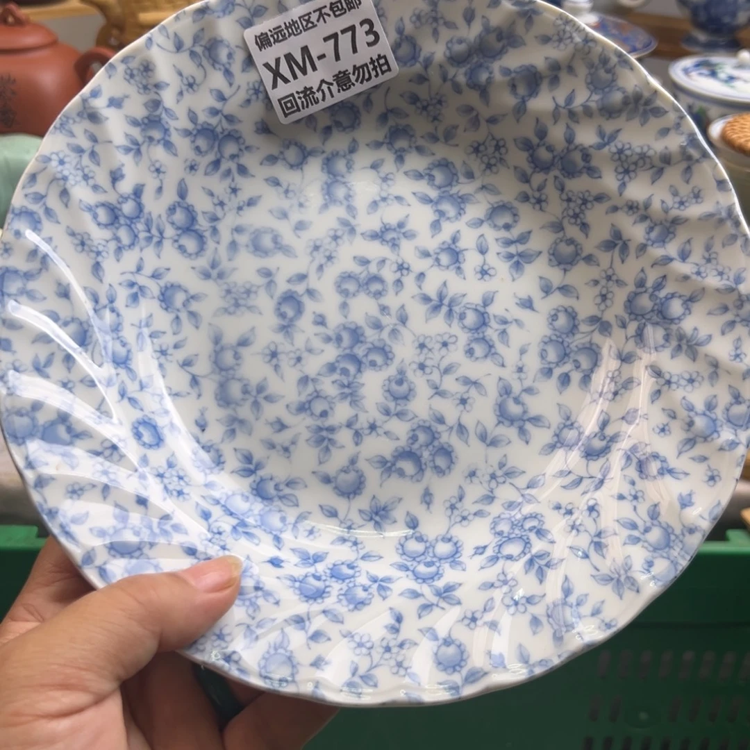 *****瓷片773啊啊啊啊啊啊啊啊