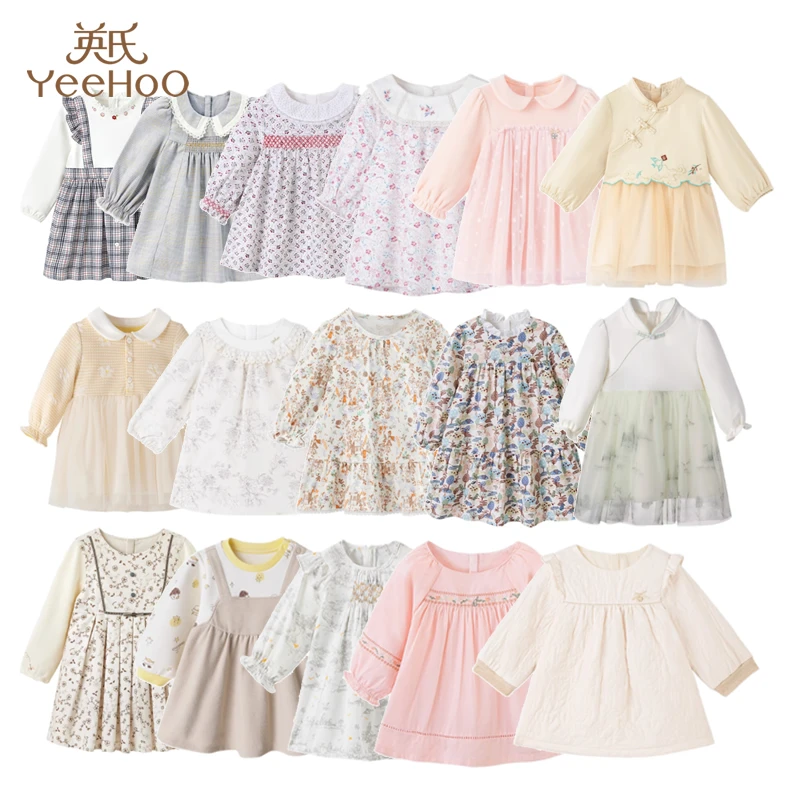 英氏儿童女宝宝女童公主连衣裙甜美长袖洋气裙子YRLAJ3Q566A