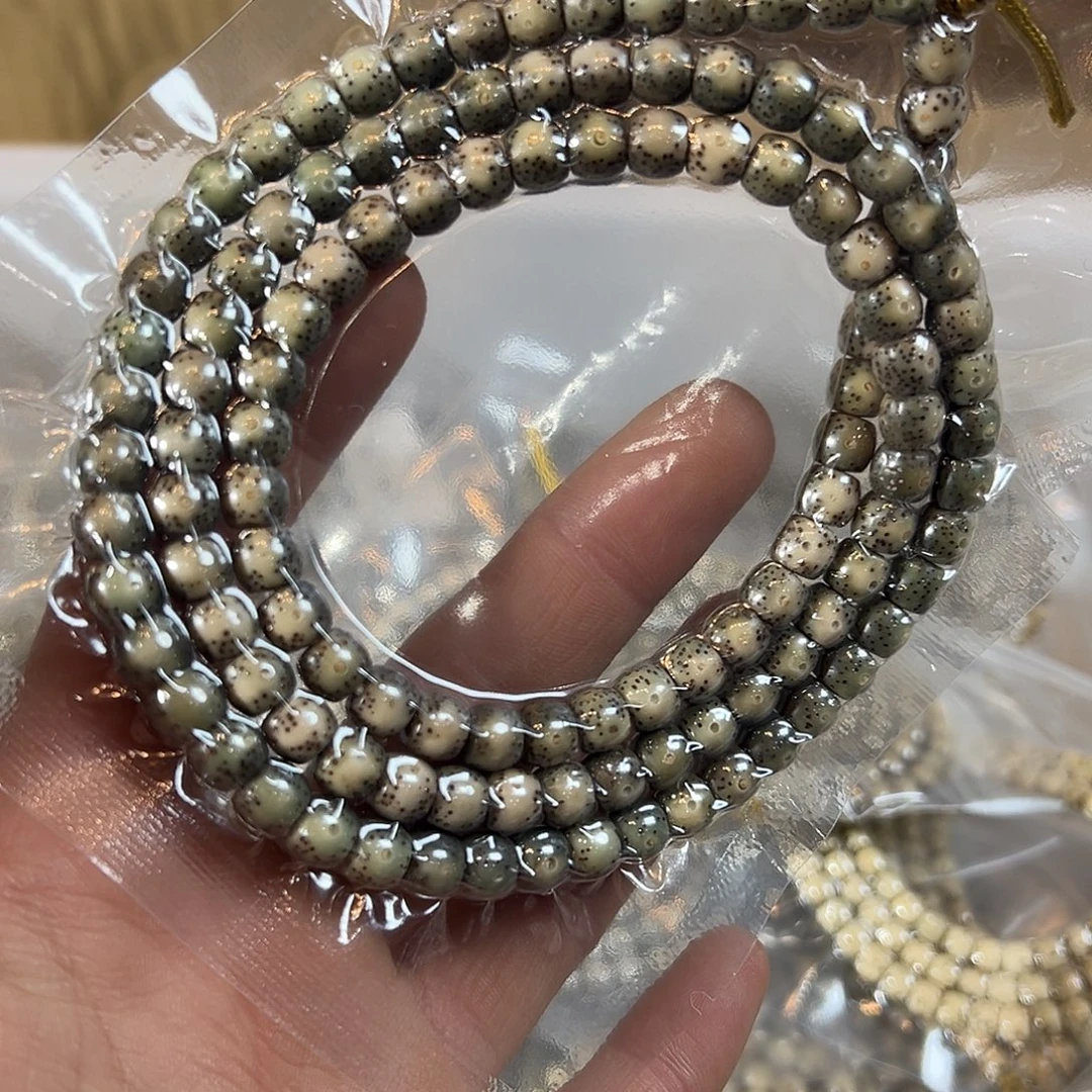 星月菩提吊坠7长串，669