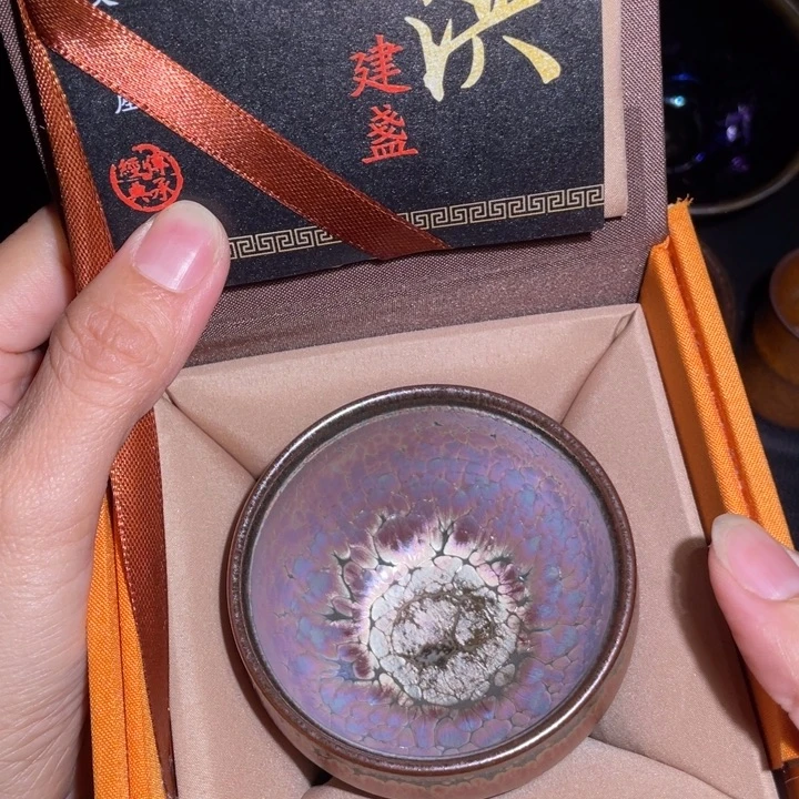 茶盏建盏直播间链接