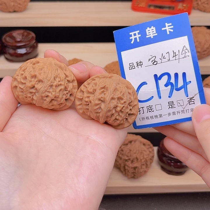 吊坠文玩核桃宫灯41