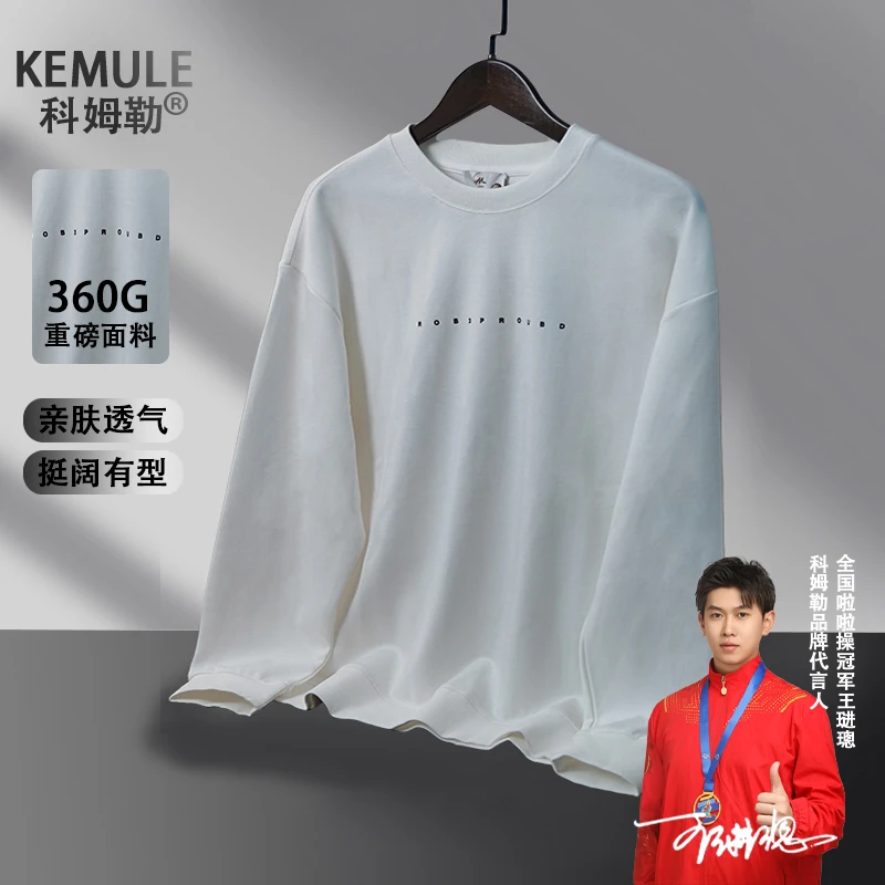 2024新款男装时尚简约人像字母印花宽松套头圆领长袖卫衣休闲上衣