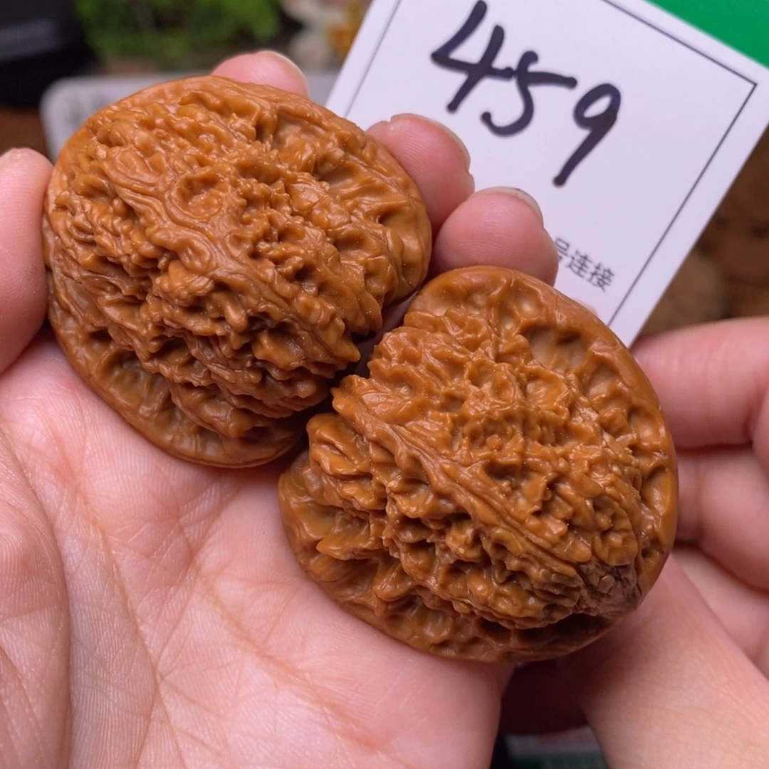 把件文玩核桃459南疆4.2