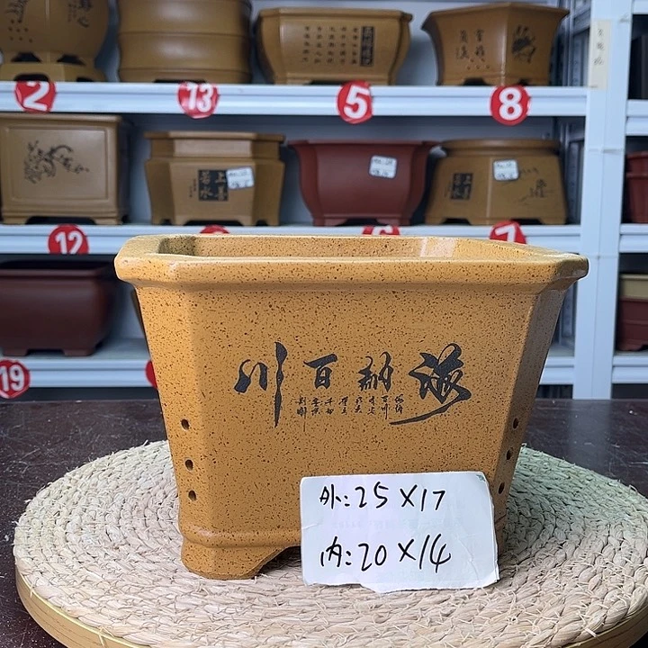 紫砂花盆紫砂艺术