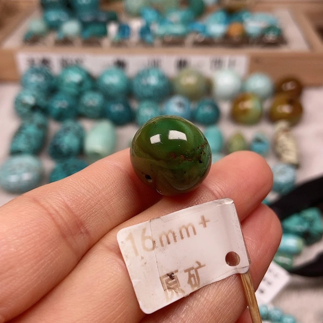 未镶嵌绿松石珠宝半成品