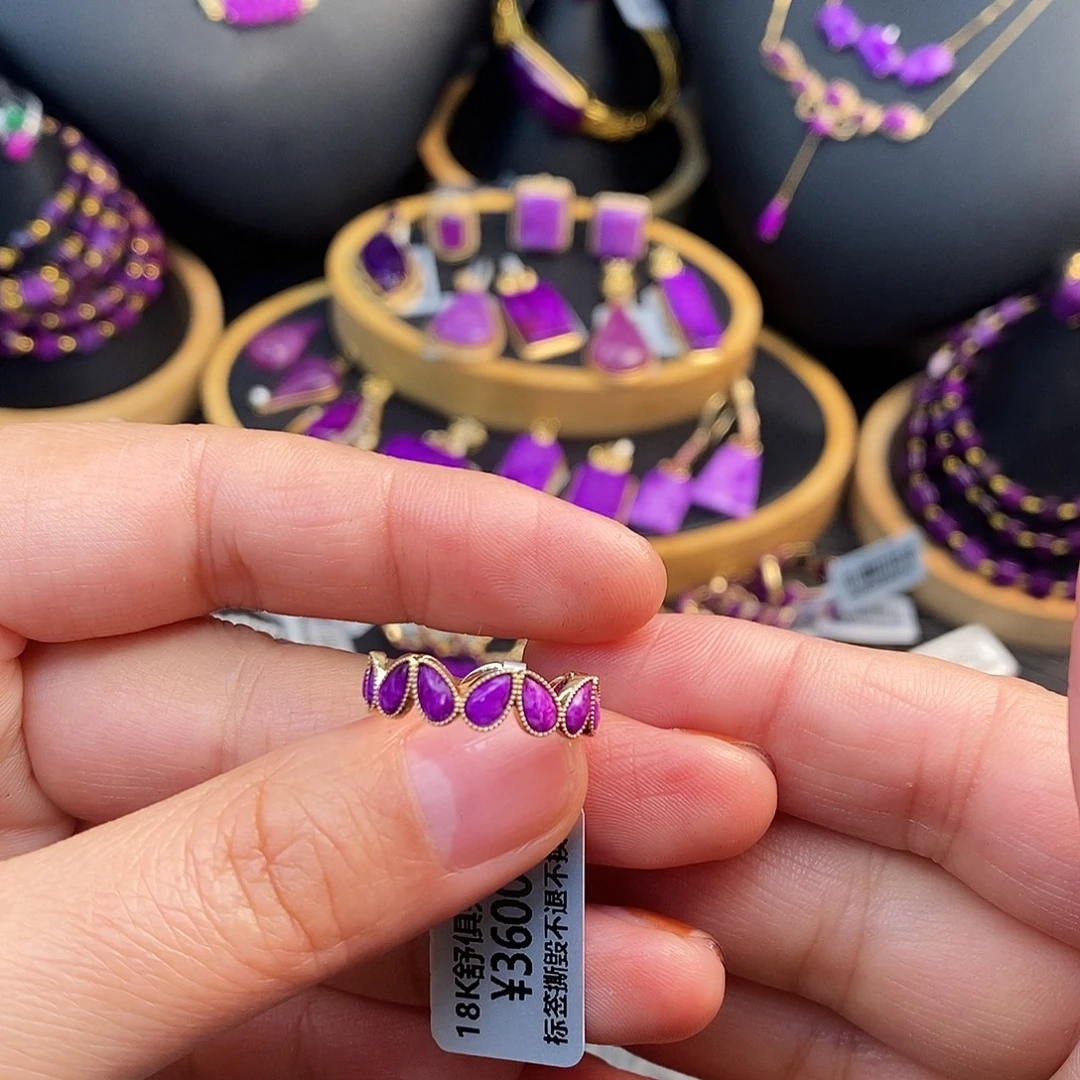 苏纪石（舒俱来）18K金镶嵌指环