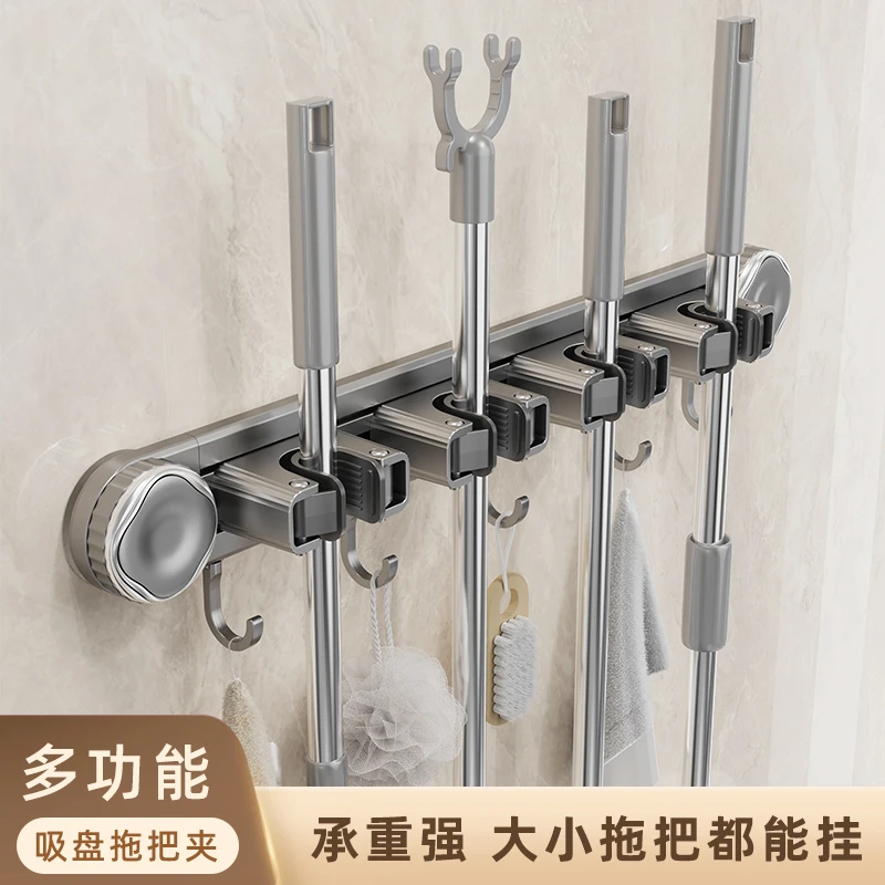 吸盘拖把壁挂夹门后免打孔挂钩浴室拖把夹扫把拖布卫生间收纳神器