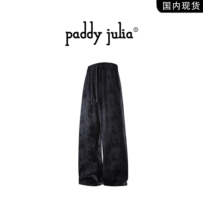 Paddy julia提花休闲裤男款春秋季扎染高街情侣潮牌痞帅直筒长裤