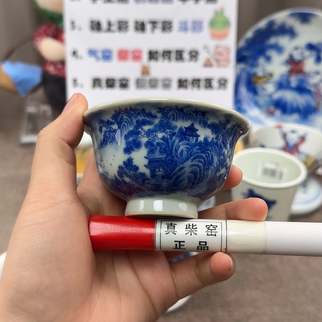 陶瓷制品加工工艺